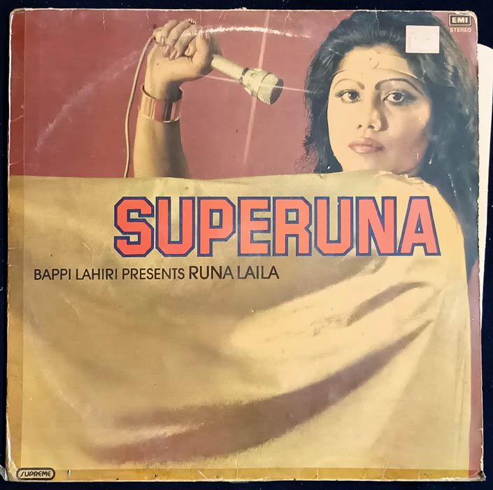 Superuna Hindi LP Vinyl Record By Bappi Lahiri