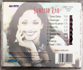 Talaash Suneeta Rao Hindi Audio Cd