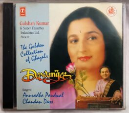 The Golden Collection of Ghazals Deewangee Hindi Audio Cd By Anuradha Paudwal
