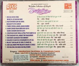 The Golden Collection of Ghazals Deewangee Hindi Audio Cd By Anuradha Paudwal