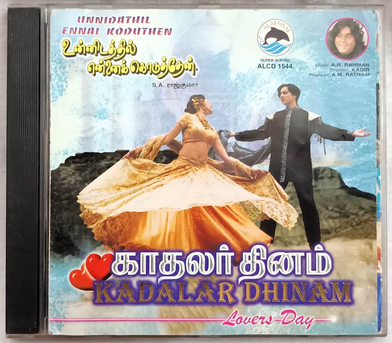 Unnidathil Ennai Koduthen-Kadalar Dhinam Tamil Audio Cd