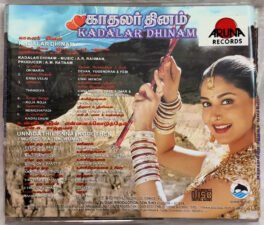 Unnidathil Ennai Koduthen-Kadalar Dhinam Tamil Audio Cd