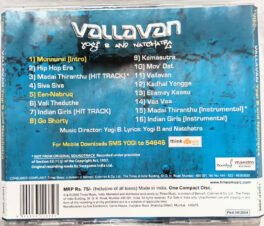 Vallavan Yogi B and Natchatra Tamil Audio Cd