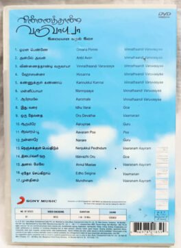 Vinnaithaandi Varuvaayaa Tamil Movie Songs Dvd