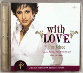 with Love Pratichee Hindi Audio Cd